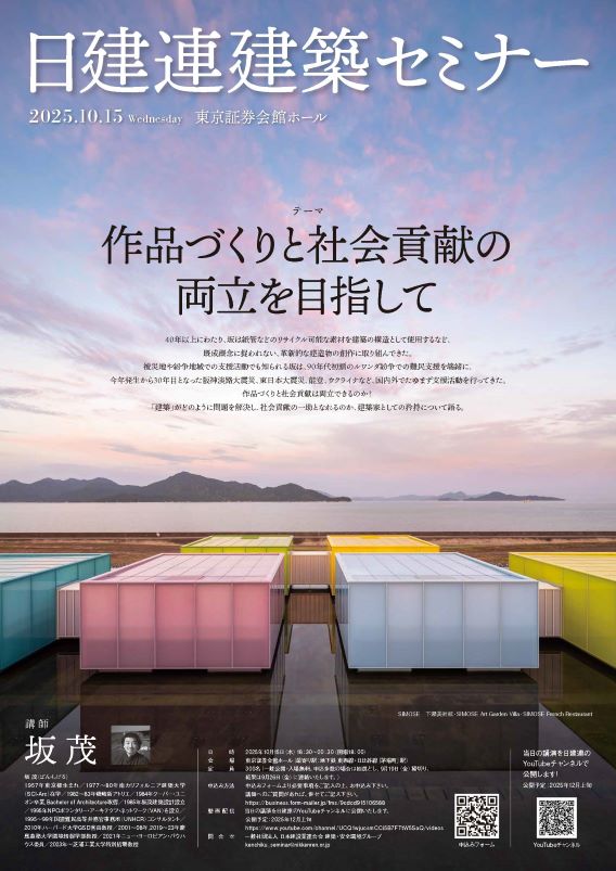 コメント内挿入画像